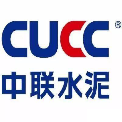 華（huá）為測控合（hé）作（zuò）客戶-中聯水泥